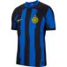 Inter Milan Maillot Domicile Authentique 2023/24