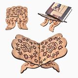Hztyyier Koranstandaard, Hand Gesneden Houten Moslim Boek Hout, Koran Boek Houder Islam Boek Stijgbeugel Home Office Decoratie