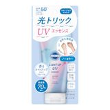 Kose - Suncut Light Up UV Essence Sunblock SPF 50+ PA++++ - Écran solaire
