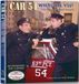 E1 Entertainment Various Car 54 Where Are You / DVD / 2011