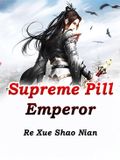 Love Bol Supreme Pill Emperor E-book