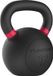 Tunturi Platinum Cast Iron Kettlebell - 32kg - Zwart