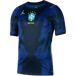 Brésil Maillot Extérieur Coupe du Monde 2026