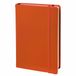 Quo Vadis 237126Q schrijfblok & schrift