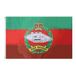 AZ FLAG Vlag Royal Tank Regiment 90x60 cm Polyester 100D