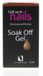 Sibel Sinelco SOAK OFF UV/LED GEL 15ML 5031 Bruin Glitters 12ml