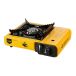 ELMA Camping Gas draagbaar campingkooktoestel, dual outer start, inclusief koffer, variabele vlamregelaar, 34 x 28 x 11 cm, 2,3 kW, geel