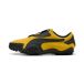 Puma Mostro Og Prime Baskets