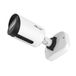 Milesight 2MP AI Vandal-proof Mini Bullet Network Camera