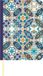 Lady Journal Oriental Pattern 2027