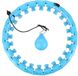 HMS HHW01 - Fitness Hula Hoep - Blauw - Verstelbaar