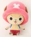 Sakami Merchandise One Piece - Chopper New Ver. 2 25 cm Pluche knuffel - Multicolours