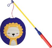 Merkloos Bol Lampion Leeuw - Blauw - 22 cm - Papier