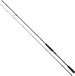 Daiwa Prorex Ags Spinhengel Zilver 2.74 m / 7-28 g
