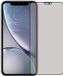 LUQ Privacy Screenprotector for iPhone X - Glass