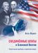 The Libri GmbH The United States and the Middle East Paperback