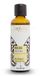 Farfalla EPPOAVB75 bodyolie 75 ml