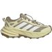 Adidas Terrex Freehiker SL Chaussures de randonnée femmes