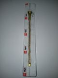 Opti Prym Ritssluiting Metaal 6mm Wit 14 cm