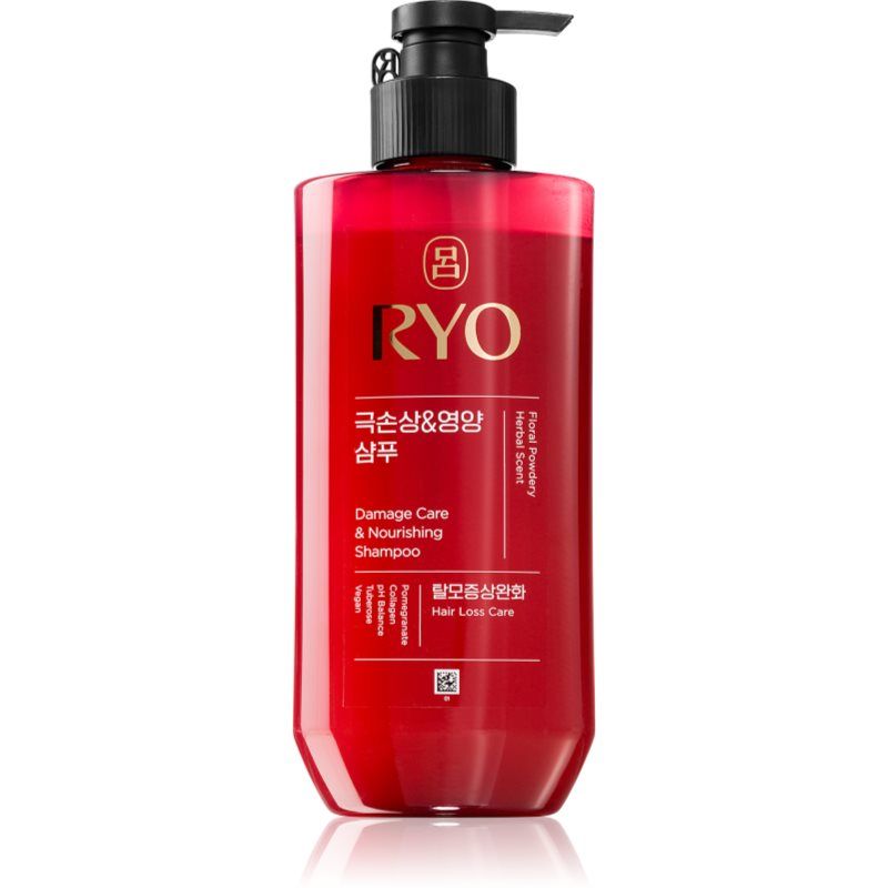 RYO Damage Care