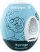 Satisfyer Masturbator Egg, verschillende structuren, hydro-actief TPE, geen glijmiddel nodig, voor eenmalig gebruik
