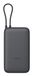 Xiaomi Powerbank 20000mAh - 22.5W Snelladen - Geïntegreerde USB-C Kabel - Donkergrijs