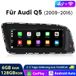 Audi Carplay, Android 15, autoradio 8,8 pouces pour Audi Q5 (2009-2016), avec MMIG, navigation GPS 3G, Wi-Fi, 4G, USB, Bluetooth, processeur 8 cœurs, mémoire 6+128 Go