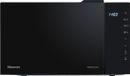 Hisense H23MOBS5HG4 Magnetron met Grill Zwart
