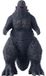 BANDAI Godzilla figurine 13 cm