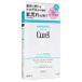Kao - Curel Intensive Moisture Care Moisture Repair Sheet Face Mask - Masque hydratant