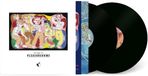 Welcome Frankie Goes To Hollywood - Welcome To The Pleasuredome (2 LP)