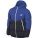 Nike Sportswear Storm-FIT Windrunner Veste coupe-vent