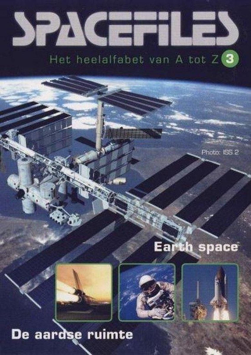 Arts Entertainment Spacefiles - Aardse Ruimte-Earth Space