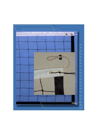 Der Sportler GmbH Volleybalnet Topkwaliteit met Kevlar Touw 9,5 x 1 m