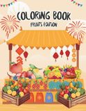 My First Fruit Coloring Book