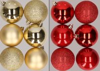 Billiet - Vanlaere 12x stuks boules de Noël en plastique mélange or et rouge 8 cm