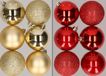 Billiet - Vanlaere 12x stuks boules de Noël en plastique mélange or et rouge 8 cm