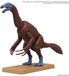 BANDAI SPIRITS Plannosaurus Plastic Model Kit Therizinosaurus
