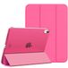 MoKo for iPad (A16) 11th Generation Case, iPad 10th Gen Case, Persian Pink