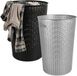 Plasticforte Set paniers à linge Rotan - noir et argent