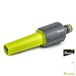 Bradas LE-S4710K Buse d'arrosage pour système d'irrigation goutte à goutte