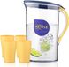 Unyqoos Carafe avec couvercle et 4 petites tasses, 2.1L, PET transparent, jaune
