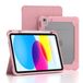 TOPESCT Hoesje voor iPad (A16) 11e generatie 11 inch 2025/iPad 10e generatie 10,9 inch 2022, automatisch waken/slapen, sterke magnetische schokbestendige hoes met harde PC doorschijnende achterkant
