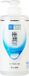 Hada Labo Gokujyun Hyaluronic Acid Hydrating Lotion - 400ml