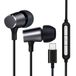 LINK LK10N Headset Bedraad In-ear USB Type-C Zwart