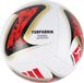 adidas Bundesliga 26/27 Torfabrik Training Ball, Unisex, Wit, Maat 5
