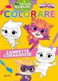 Zampette Disney Libri Zampette coraggiose. Super Kitties Primo album da colorare