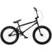 Wethepeople Vélo BMX Freestyle CRS 20" 2026 (20.25" - Noir mat)