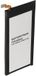 AccuCell Batterie pour Samsung Galaxy A5 EB-BA500ABE SM-A500FU 3,8V 2300mAh Li-Po
