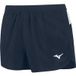 Mizuno JPN Split Premium Women's Shorts